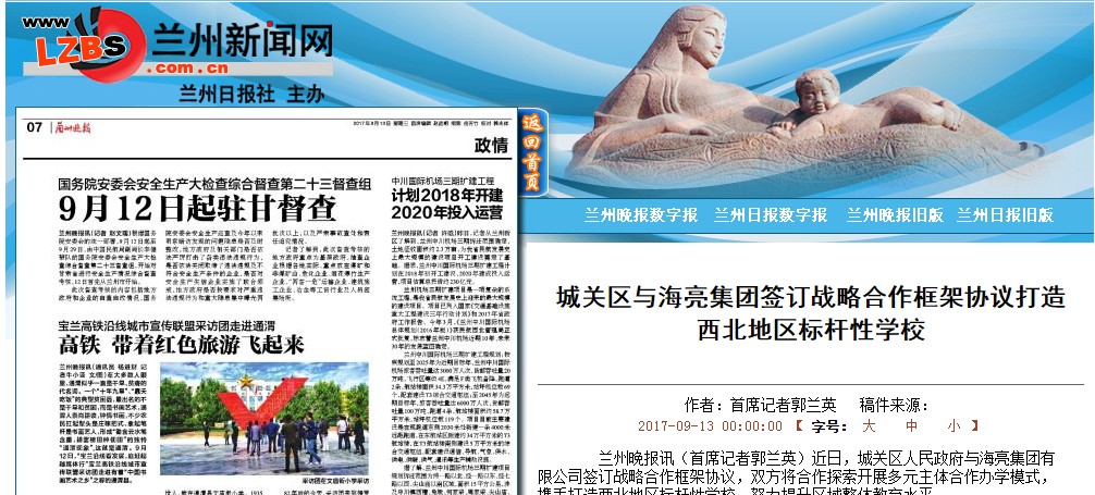 15067548871740495YRw.jpg 15067548871740495YRw.jpg